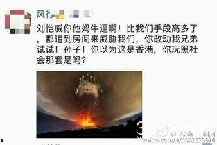 清秋最新爆料新闻事件,最新爆料事件引发社会热议