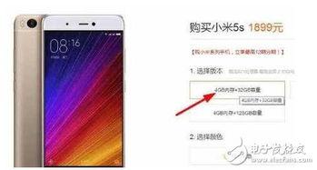 曲屏爆料最新消息,最新消息揭秘行业动态，独家内幕一网打尽